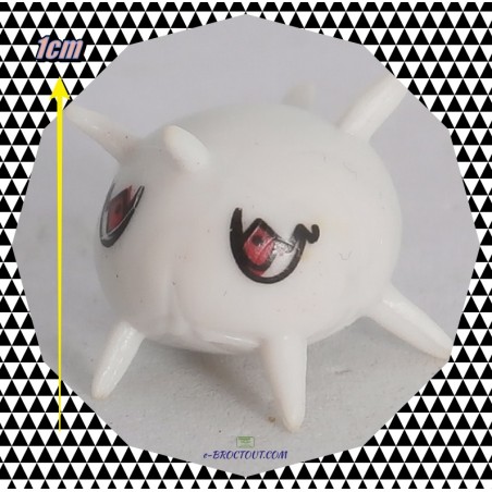 Figurine Mini Pokemon - Silcoon