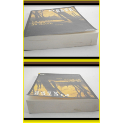 Pieter ASPE : La quatrième forme de Satan