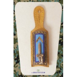 Insigne Militaire - Pucelle...