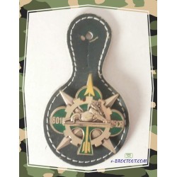 Insigne Militaire - Pucelle 601eme Régiment De Circulation Routière (601 R.C.R.) - 1992