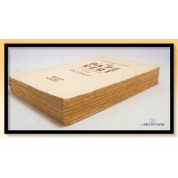 Miguel Angel ASTURIAS : Le Pape vert