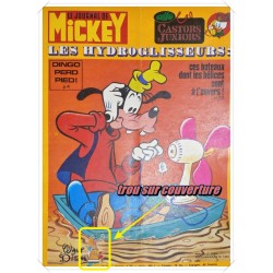 Revue LE JOURNAL DE MICKEY n°1332 : Les hydroglisseurs - 1978