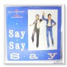 Paul McCARTNEY & Michael JACKSON : Say say say - Instrumental - Ode to koala bear