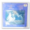 Paul McCARTNEY & Michael JACKSON : Say say say - Instrumental - Ode to koala bear