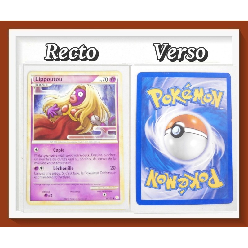 Carte Pokémon Lippoutou - Pv70 - 69/123 - 2010
