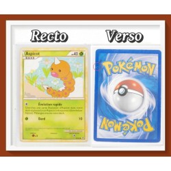 Carte Pokémon Aspicot - Pv40 - 69/95 - 2010