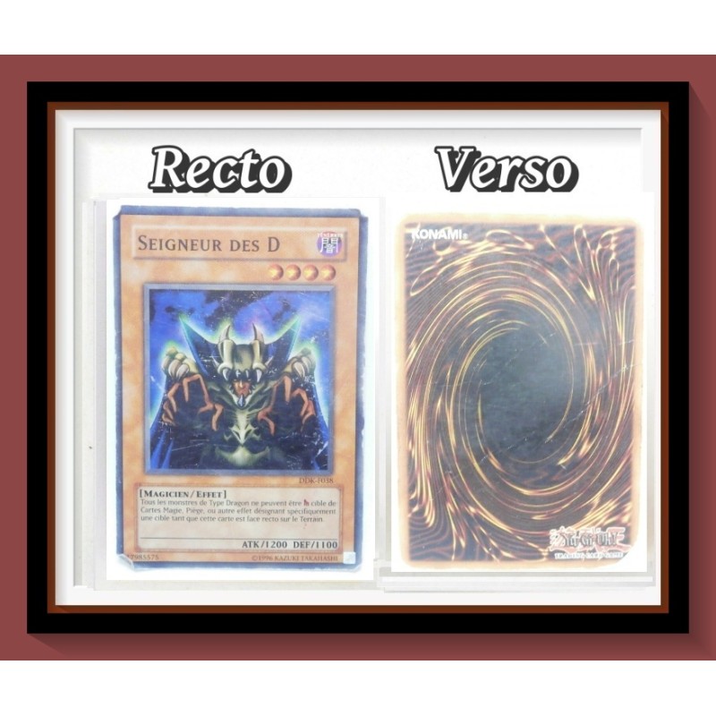 Carte YU-GI-OH : Seigneur des D - Holographique DDK-F038 - 1996